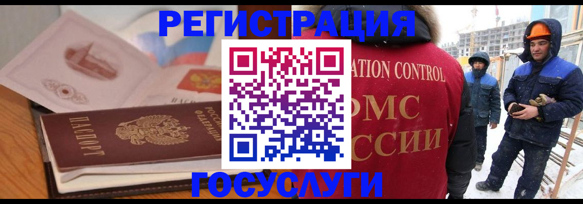форма 3 в Бавлах